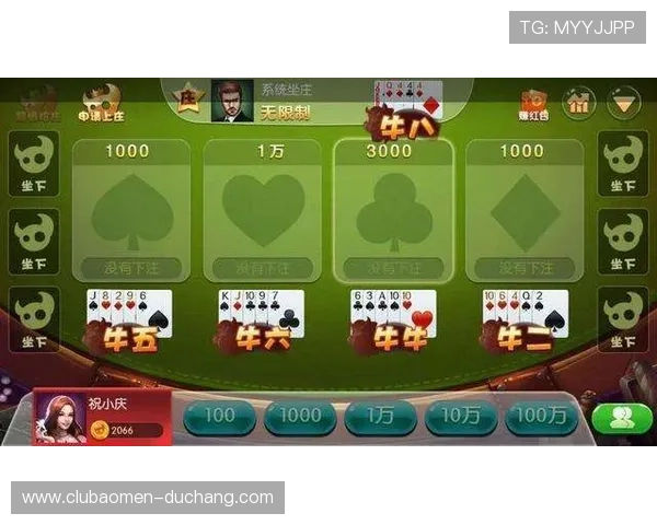 百家乐游戏规则攻略新手必看详细步骤与玩法技巧全攻略