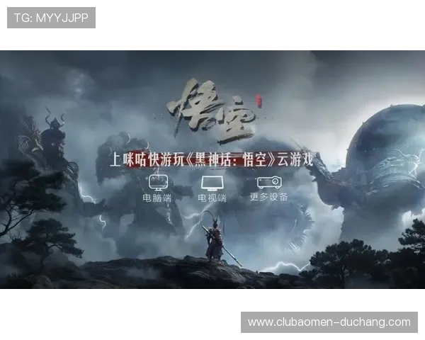 pa视讯在线官网多平台同步支持,无论手机还是电脑都能畅玩游戏 pa视讯在线官网多平台同步支持,无论手机还是电脑都能畅玩游戏