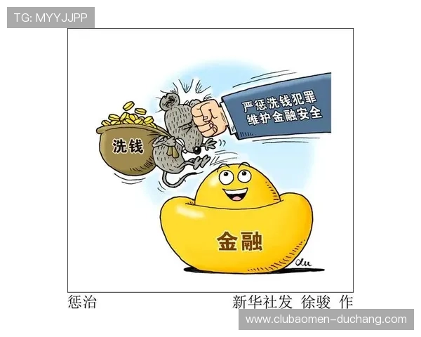 如何选择安全可靠的六合彩app手机平台，保障个人信息与资金安全