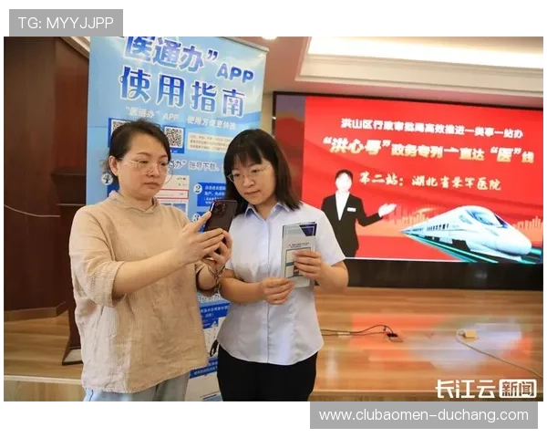 专业打造的真人注册中心为企业提供高效便捷的用户注册平台解决方案 专业打造的真人注册中心为企业提供高效便捷的用户注册平台解决方案