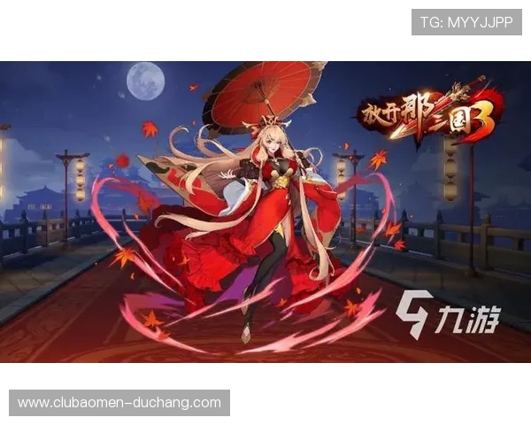 九游九真人游戏平台为玩家提供丰富多样的真人娱乐选择 九游九真人游戏平台为玩家提供丰富多样的真人娱乐选择