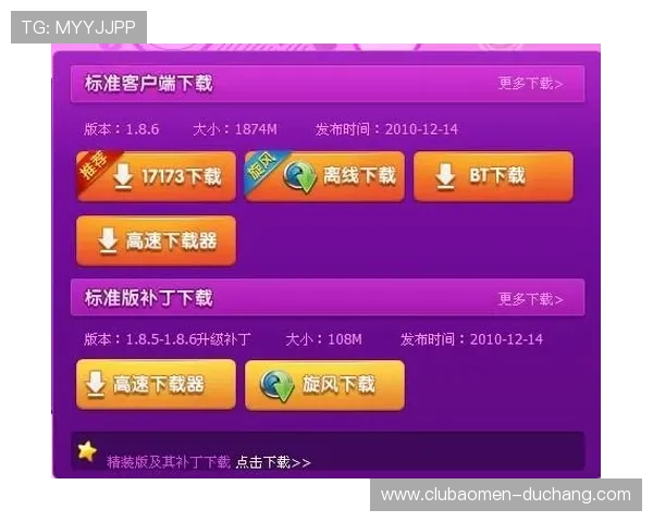 亚娱真人全天候客服在线支持，帮助玩家解决游戏中遇到的各种问题，提供贴心专业的服务