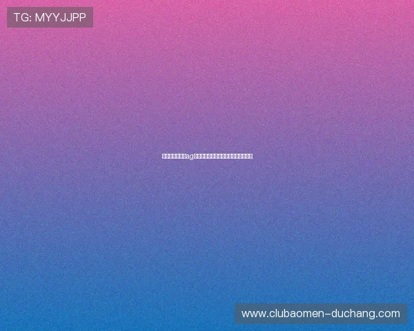 从基础到精通的ag百家乐赢钱方法全面讲解助你成为高手