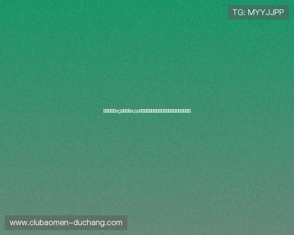 了解最新的ag视讯开户app平台功能与使用技巧助你轻松开启在线博彩体验 了解最新的ag视讯开户app平台功能与使用技巧助你轻松开启在线博彩体验