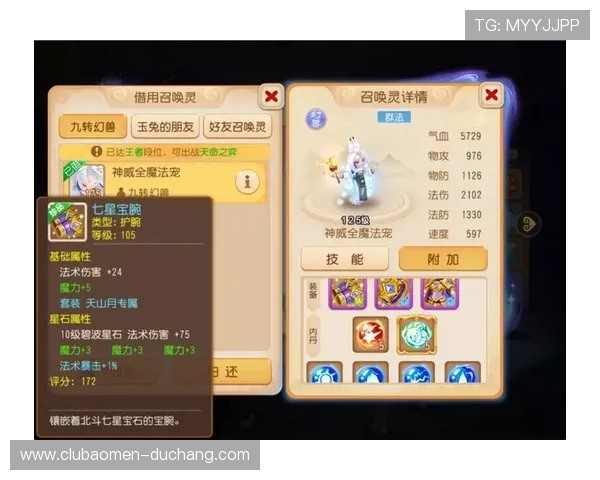 九游梦幻西游手游官网下载官方渠道,确保安全稳定的游戏下载服务 九游梦幻西游手游官网下载官方渠道,确保安全稳定的游戏下载服务