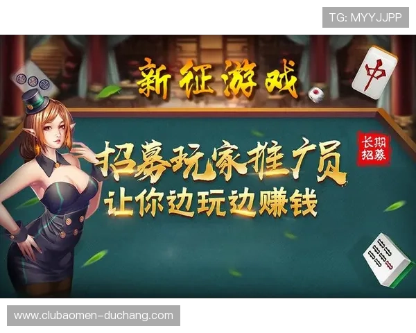 新澳门六旗舰网站最新版本发布助力玩家轻松畅玩多样化游戏内容