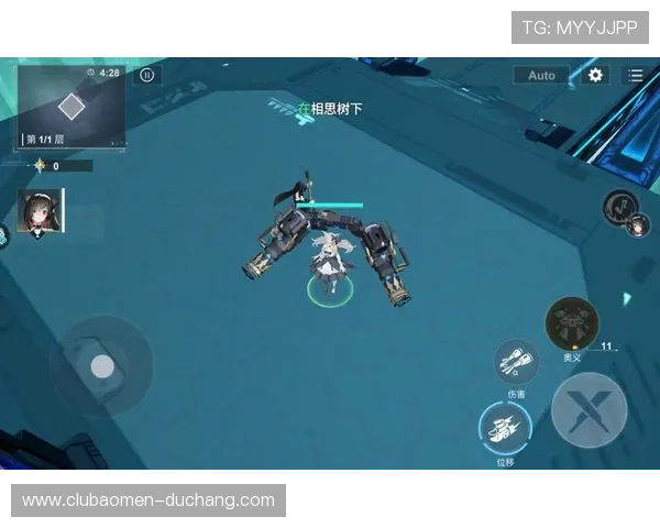 九游真人PG游戏界面与操作体验详解让新手快速上手畅玩无忧