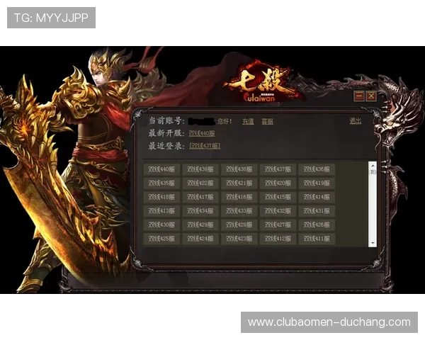 海洋之神地址登录入口最新官方指南帮助玩家快速进入游戏体验