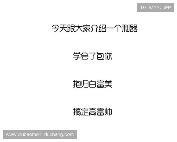 利用PA真人游戏平台赚取收益的方法与注意事项，助你稳步盈利