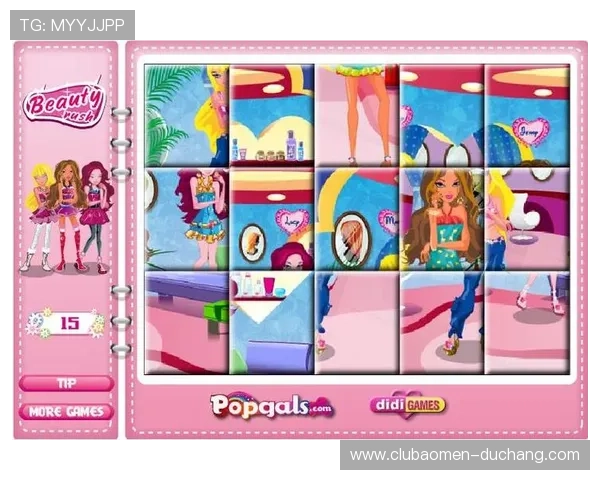 海洋之神电游游戏新手入门指南，详细介绍游戏规则和最佳玩法技巧帮助快速上手