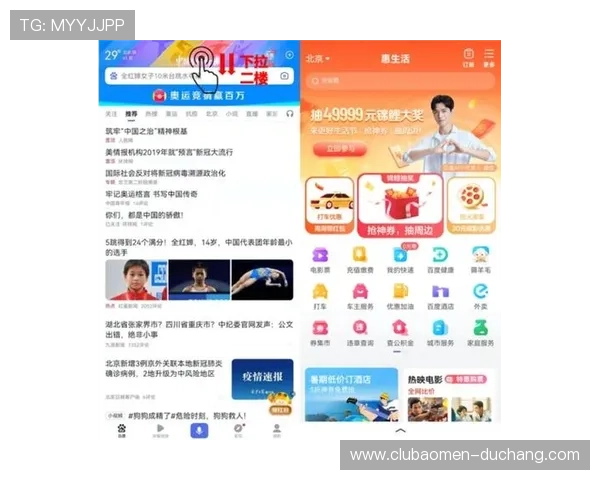 南宫壹号注册入口官网下载常见问题解答，解决玩家在注册过程中遇到的各种疑问