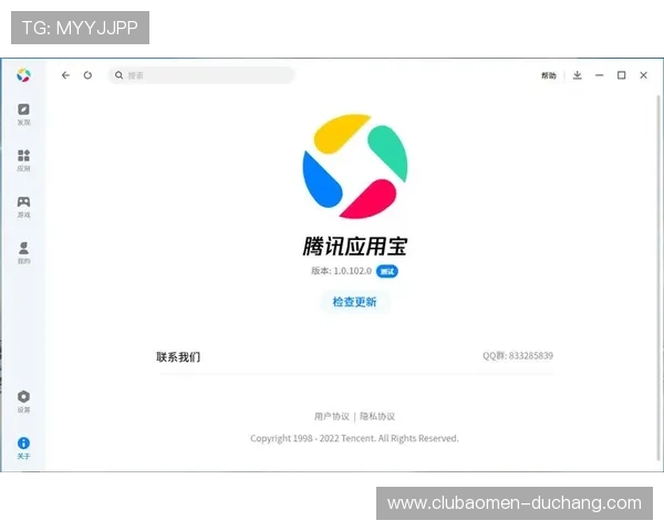 全面覆盖真人在线登录大全网站，帮助玩家快速找到所需登录入口，提升游戏体验的便捷性和安全性