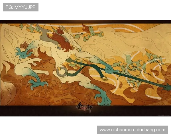 海洋之神正规官网游戏特色与核心玩法深度解析