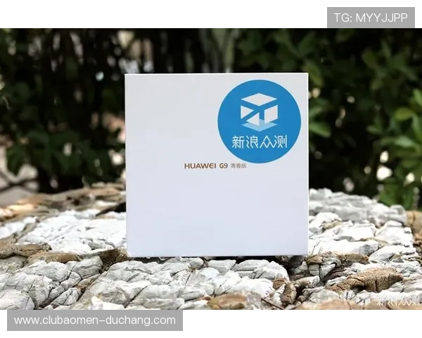 澳娱集团如何通过创新技术提升用户体验与行业竞争力的实用指南