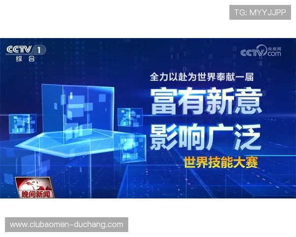 在PA视讯安全中心官网了解专业的视讯安全培训课程与技术支持提升企业安全防护能力 在PA视讯安全中心官网了解专业的视讯安全培训课程与技术支持提升企业安全防护能力