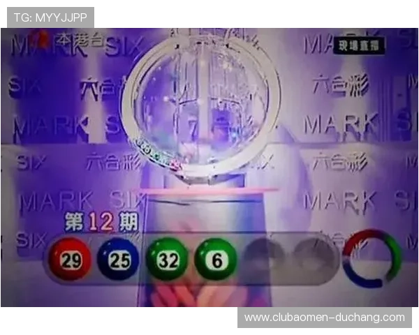 澳门六合彩国际入口官方授权，保障用户权益与提供优质的游戏环境