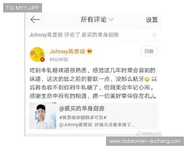 博鱼真人网址永久更新版官方下载地址与相关安全指南详解