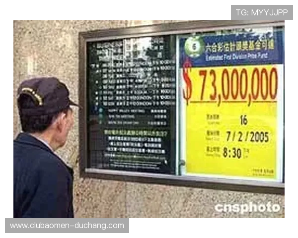 澳门六合彩手机版安全可靠,轻松在线投注享受高额奖金 澳门六合彩手机版安全可靠,轻松在线投注享受高额奖金