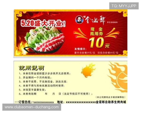 天下现金网登录常见问题解析，提升您的登录体验