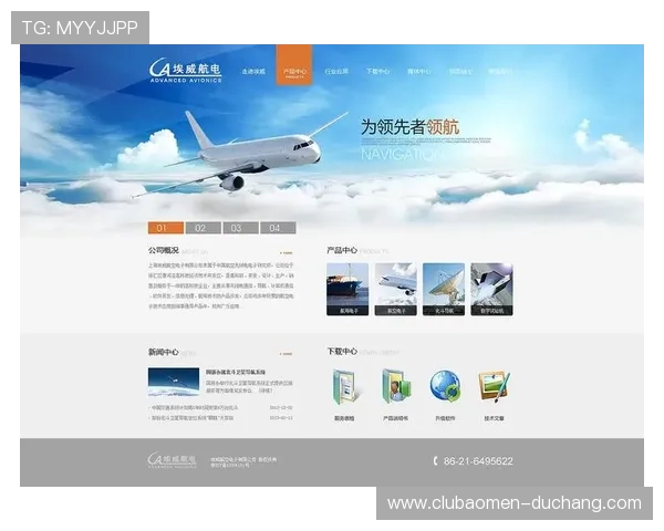 多宝真人app高质量用户体验优化措施全面解析