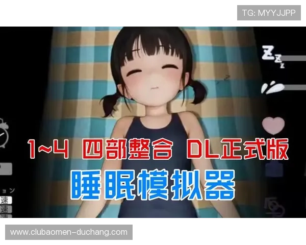 如何利用PA真人模拟器实现多样化互动模拟，提升游戏乐趣与真实感