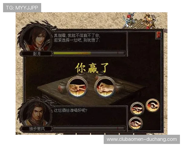 如何注册成为PA真人网会员，详细步骤指南帮你轻松开启线上游戏之旅