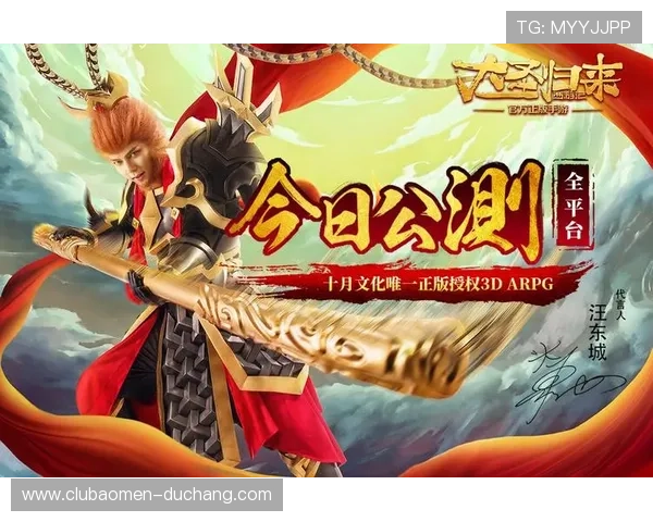 官方授权真人赢三张下载链接，确保游戏正版值得信赖多种模式任你选择