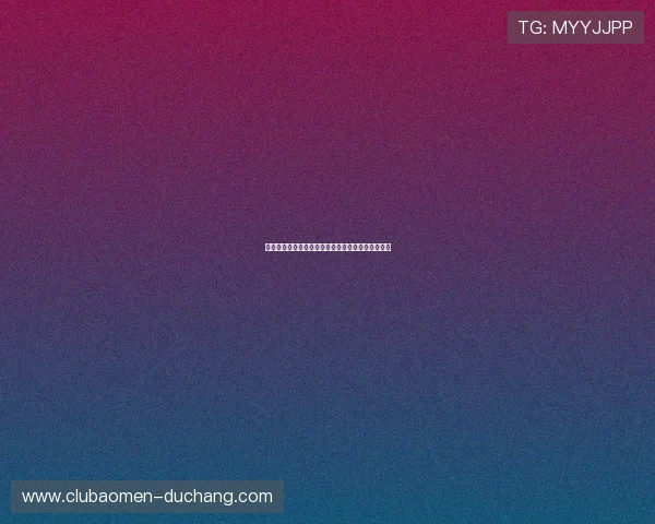 尊龙百家乐：安全保障措施保障玩家资金与信息安全