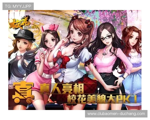 开云真人怎么玩最佳玩法推荐，掌握核心技巧赢得比赛