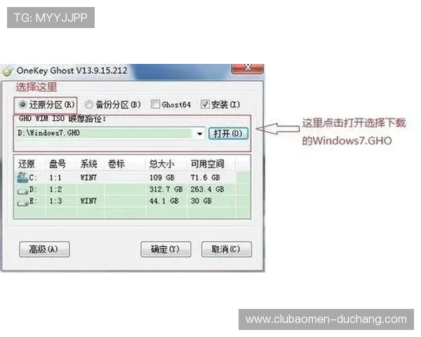 新手必看线上真人注册详细步骤及注意事项攻略