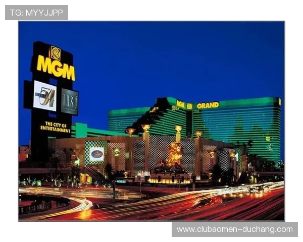 探索美高梅是否真正属于赌场行业及其相关法律规定