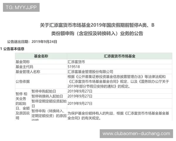 百家乐弹性注码的实用方法与风险控制技巧助你在游戏中稳步盈利