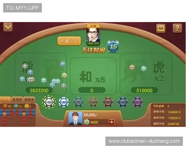 百家乐龙虎斗常见问题解答全面解析玩家关心的疑难点