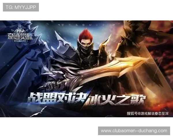 真人娱乐官网如何保障玩家的资金安全与隐私保护，打造放心可靠的线上娱乐环境