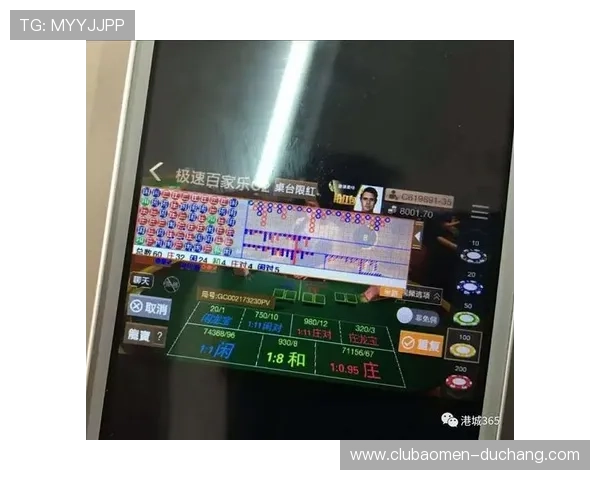 极速百家乐官网下载优化页面设计带来舒适的用户操作体验