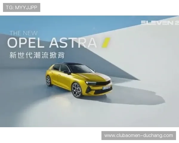 欧宝真人登陆入口安全可靠，体验真实线上娱乐新潮流