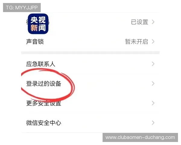 真人视讯真人视讯：如何选择安全可靠的真人视讯平台保障您的资金与信息安全