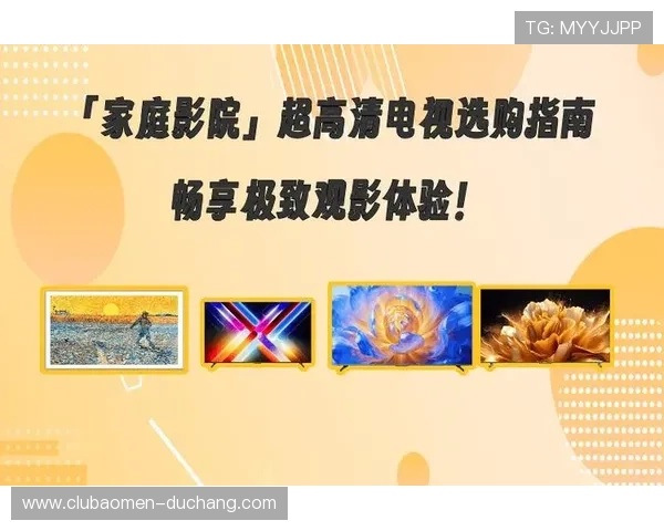 真人视讯电游官网多平台支持，随时随地畅享高清真人视讯娱乐体验指南