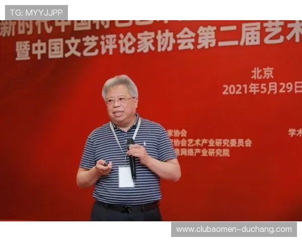 澳门凯旋国际官网特色：业内领先的在线预订系统与客户服务体验