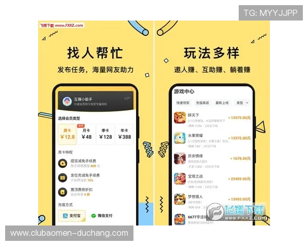 澳门利宝真人平台最新优惠活动与丰富游戏内容全面介绍