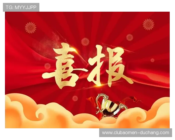 访问AG电投官网享受最新优惠活动，体验高效便捷的线上投注体验