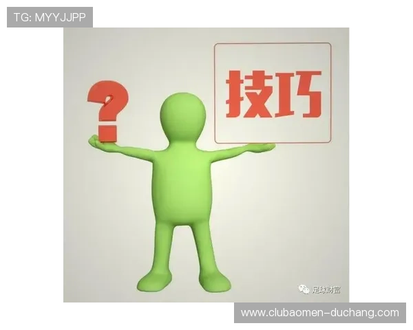 澳门新濠足球官网为用户提供专业的足球投注技巧和赛前分析,提升你的投注胜率 澳门新濠足球官网为用户提供专业的足球投注技巧和赛前分析,提升你的投注胜率