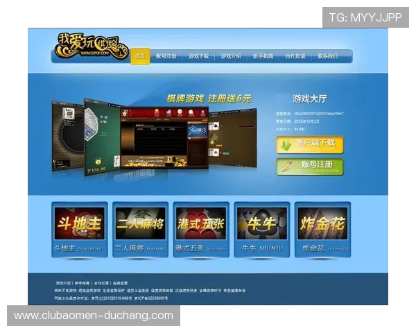 澳门棋牌官网平台极速提现功能体验让资金周转更便捷 澳门棋牌官网平台极速提现功能体验让资金周转更便捷