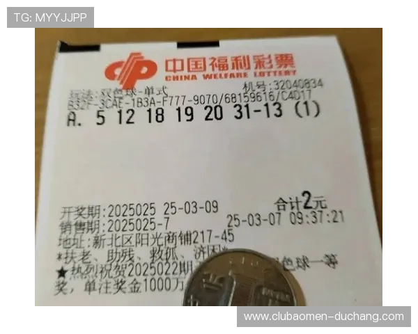 全面百家乐攻略指南，帮助玩家制定科学的投注策略实现盈利