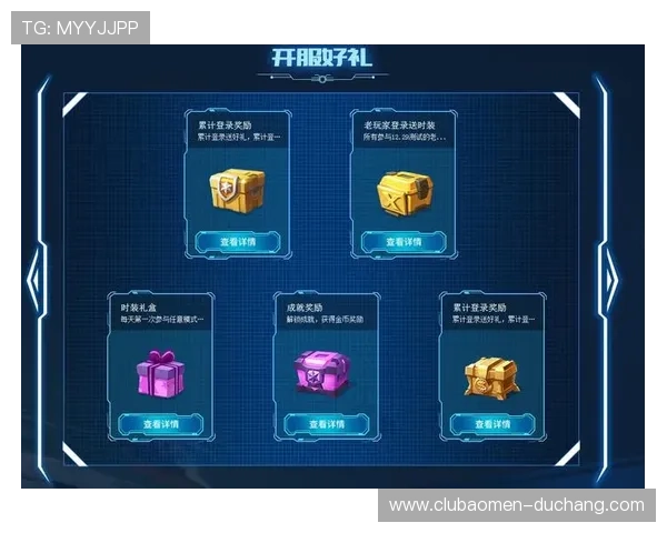 凯发真人首页最新优惠活动不断推出,助力玩家轻松赢取丰厚奖励享受超值游戏体验 凯发真人首页最新优惠活动不断推出,助力玩家轻松赢取丰厚奖励享受超值游戏体验