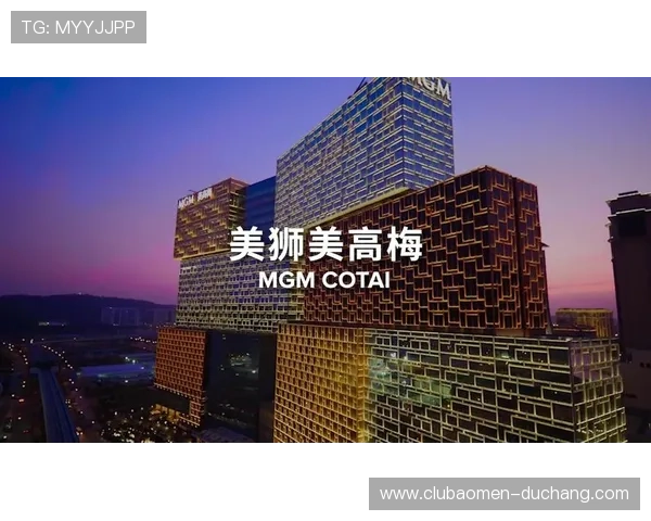 澳门美高梅pg登录入口安全可靠玩家必备的访问技巧分享 澳门美高梅pg登录入口安全可靠玩家必备的访问技巧分享