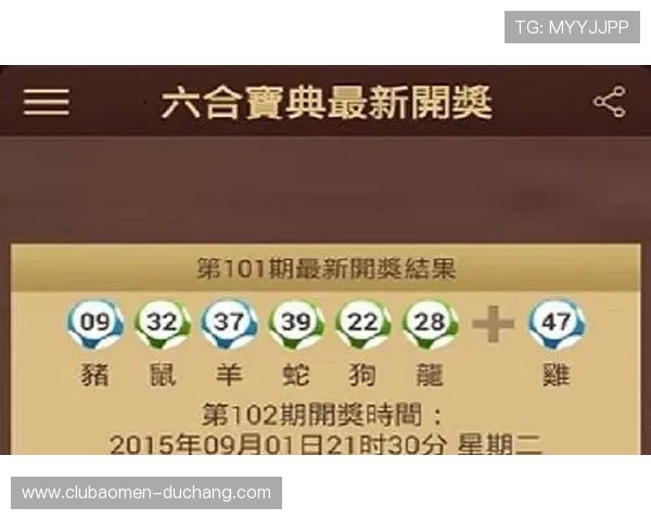 澳门英皇手机版APP最新版本下载安装指南，轻松畅玩多款热门游戏体验升级