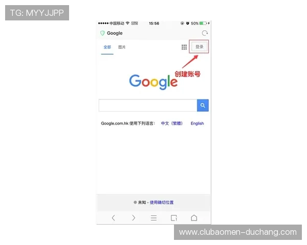 白金体育注册登录线路测速与维护经验分享与建议