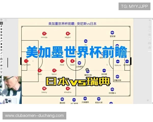 世界杯日本对阵瑞典双方历史战绩详细分析与比赛前瞻 世界杯日本对阵瑞典双方历史战绩详细分析与比赛前瞻