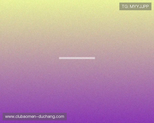 科特迪瓦与库拉索比赛中主帅赛后发言解读球队表现与未来展望